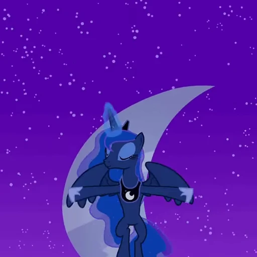 🌙 Стикер «Princess Luna» для Telegram