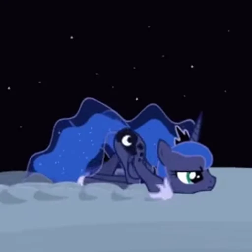 🥱 Стикер «Princess Luna» для Telegram