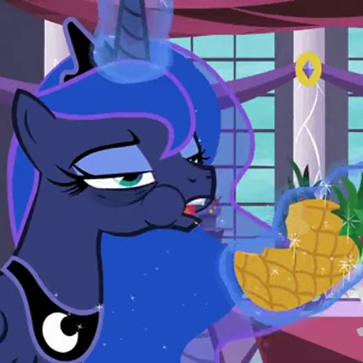 🍰 Стикер «Princess Luna» для Telegram