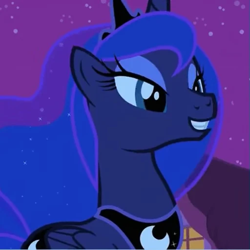 😲 Стикер «Princess Luna» для Telegram