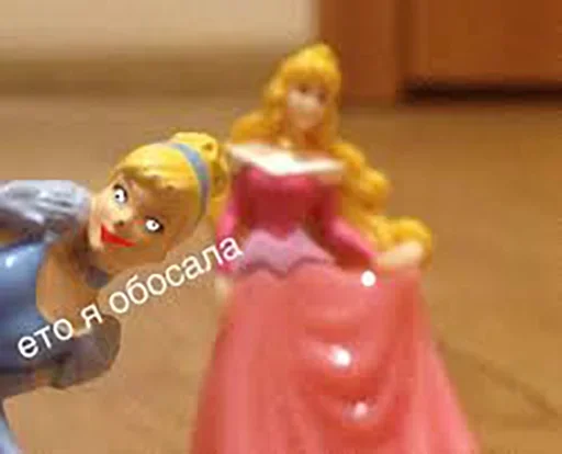 😫 Стикер «Princess» для Telegram