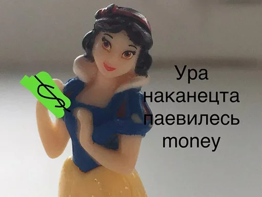 😓 Стикер «Princess» для Telegram