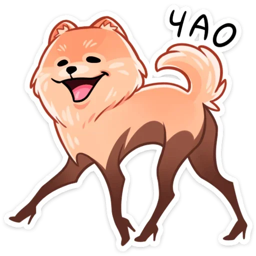 👋 Стикер «Принц Тоффи» для Telegram