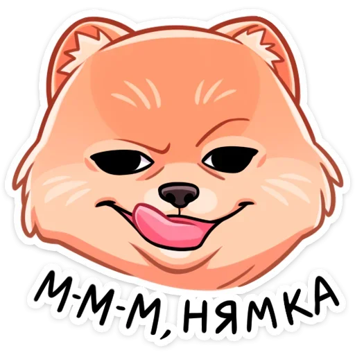 😋 Стикер «Принц Тоффи» для Telegram