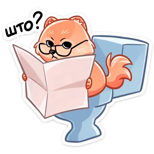 🚽 Стикер «Принц Тоффи» для Telegram