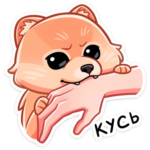 😤 Стикер «Принц Тоффи» для Telegram