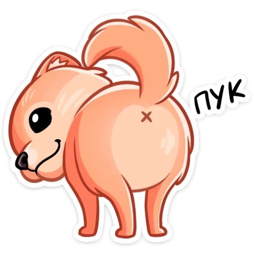 🍑 Стикер «Принц Тоффи» для Telegram