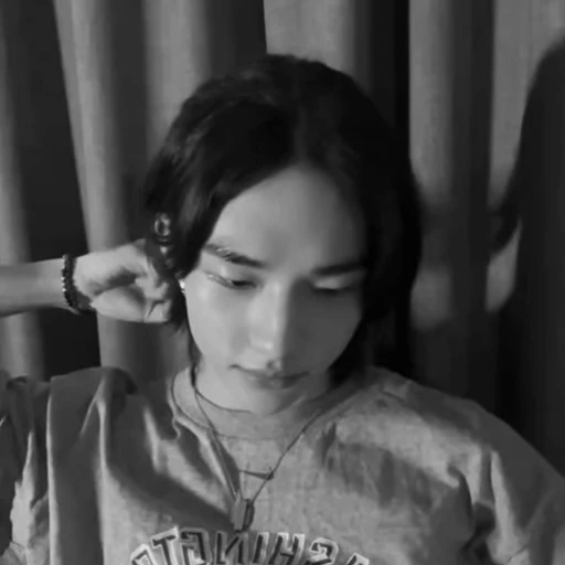 💱 Стикер «Ли Минхо» для Telegram