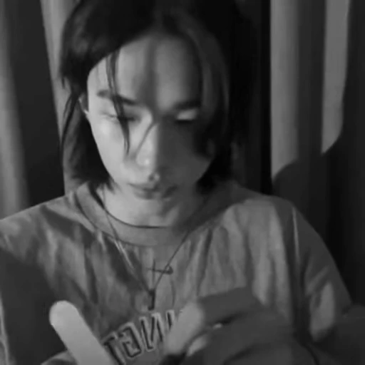 💱 Стикер «Ли Минхо» для Telegram