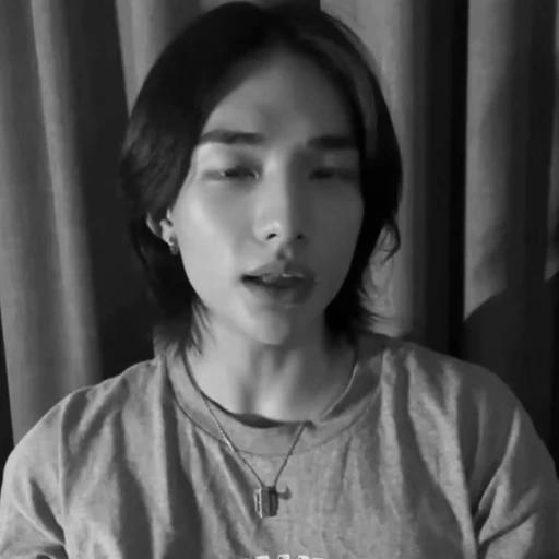 💱 Стикер «Ли Минхо» для Telegram