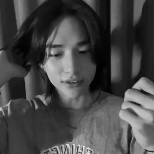 💱 Стикер «Ли Минхо» для Telegram