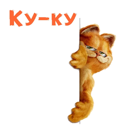 🤗 Стикер «Мульт-приветствия» для Telegram