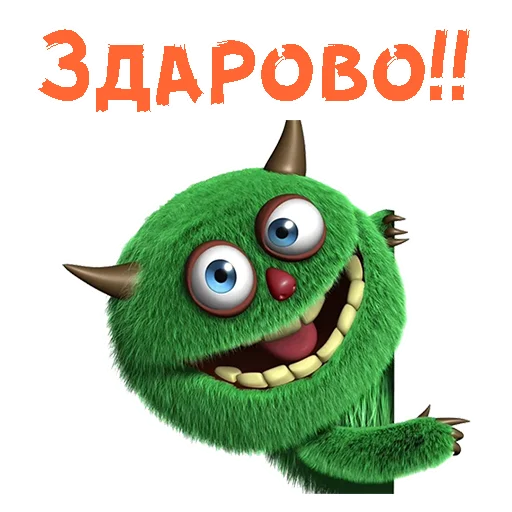 😜 Стикер «Мульт-приветствия» для Telegram