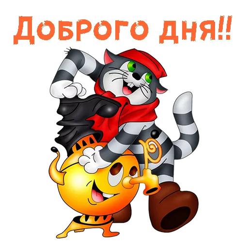 🖐 Стикер «Мульт-приветствия» для Telegram