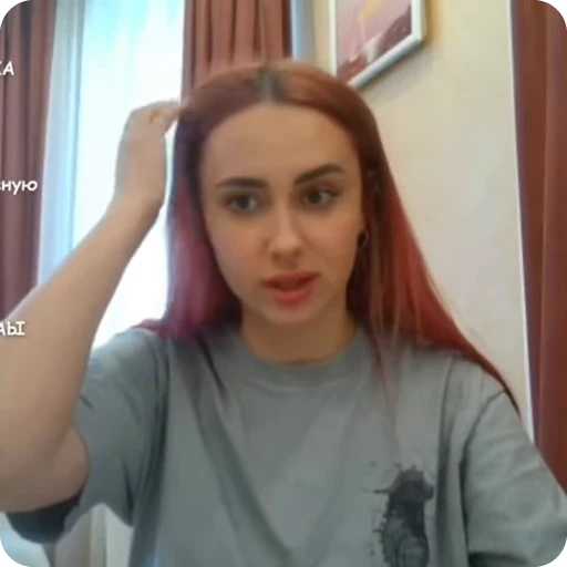 🤔 Стикер «priyatnogopoleta» для Telegram