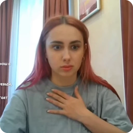 😨 Стикер «priyatnogopoleta» для Telegram