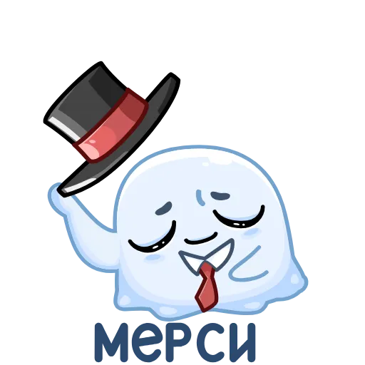 😌 Стикер «Призрак» для Telegram