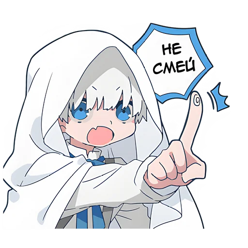 😤 Стикер «Призрак кун» для Telegram