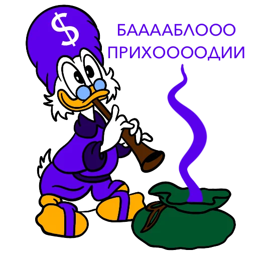 💸 Стикер «PRO100Game» для Telegram