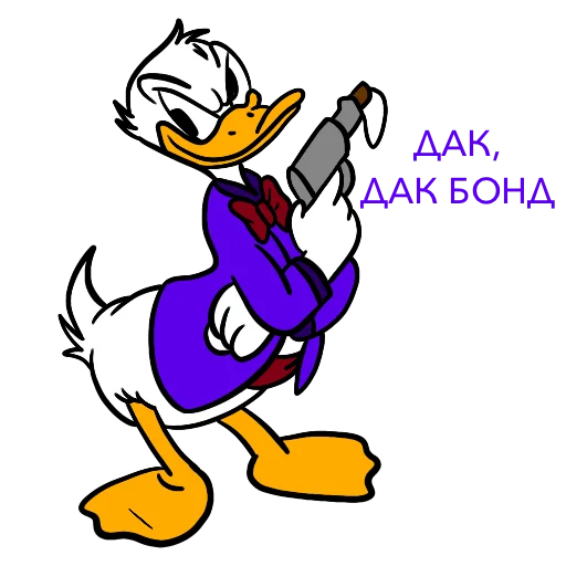 🕶 Стикер «PRO100Game» для Telegram