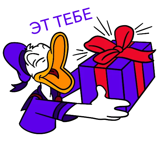 🎁 Стикер «PRO100Game» для Telegram