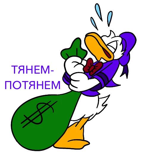 🥵 Стикер «PRO100Game» для Telegram