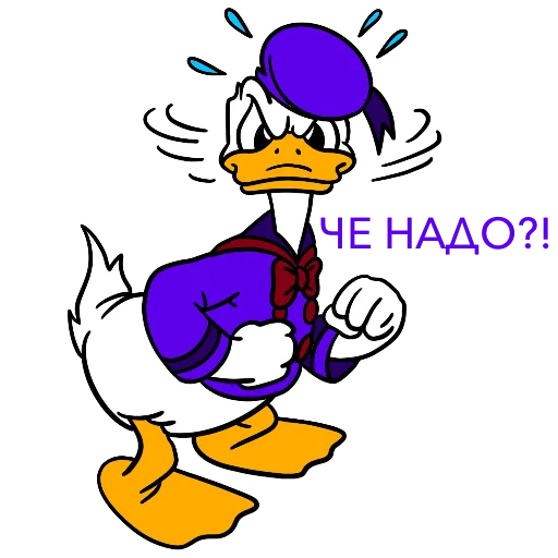 😠 Стикер «PRO100Game» для Telegram