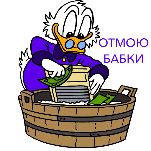 🧽 Стикер «PRO100Game» для Telegram