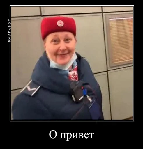😊 Стикер «Pro metro mems» для Telegram