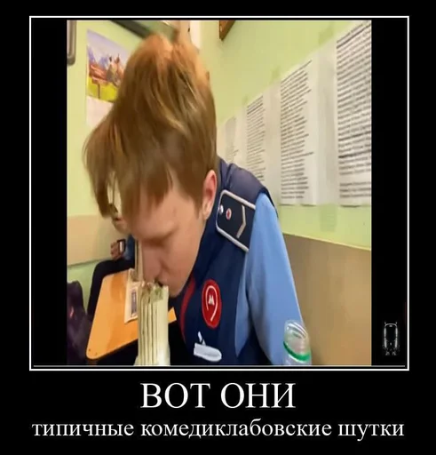 👩‍🎤 Стикер «Pro metro mems» для Telegram