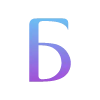 🔠 Эмодзи «Градиентовый шрифт» для Telegram