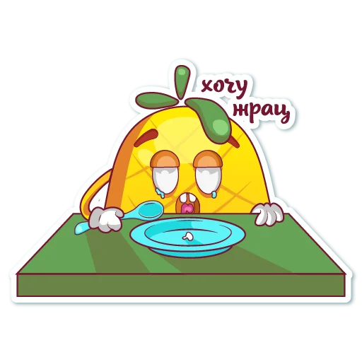 😋 Стикер «Mr. Pineapple» для Telegram