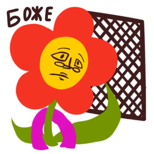 🪟 Стикер «Цветочек» для Telegram
