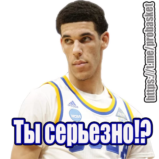 Стикерпак PRO BASKETBALL для Telegram