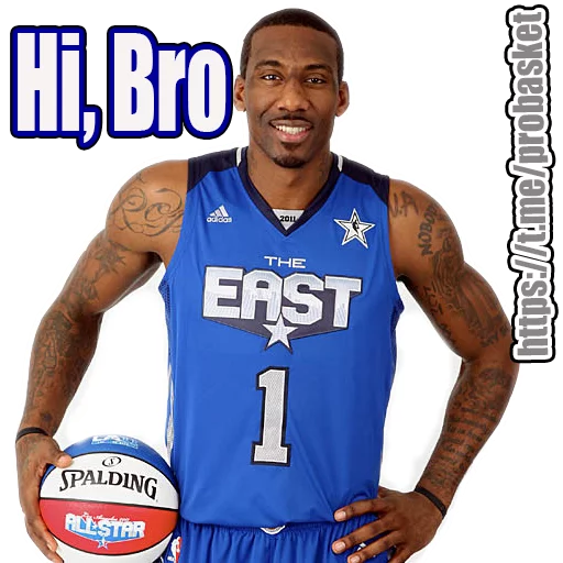 ✋️ Стикер «PRO BASKETBALL» для Telegram
