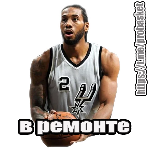 🤖 Стикер «PRO BASKETBALL» для Telegram