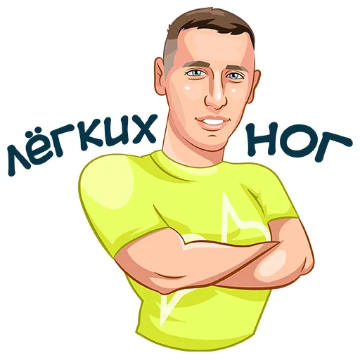 ✨ Стикер «PROBEG22» для Telegram