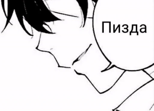 👌 Стикер «Osamu Dazai» для Telegram
