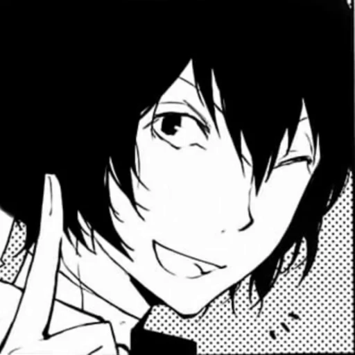 😉 Стикер «Osamu Dazai» для Telegram