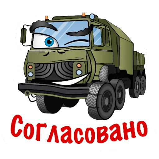 👍 Стикер «PROEKTTECHNIKA» для Telegram
