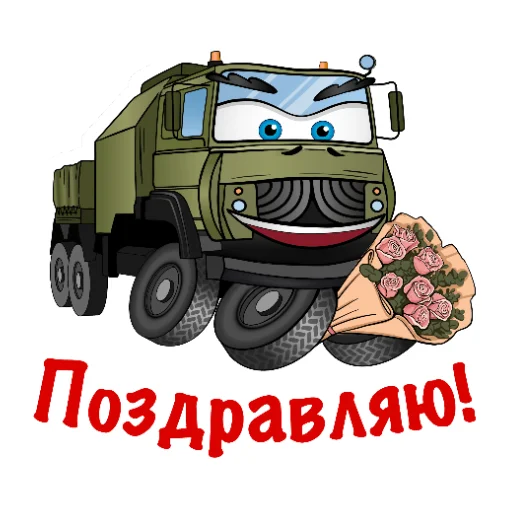🎉 Стикер «PROEKTTECHNIKA» для Telegram