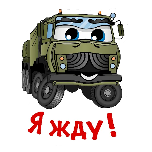 🥺 Стикер «PROEKTTECHNIKA» для Telegram