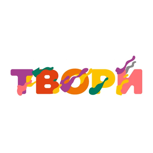 👩‍🎨 Стикер «Профессионалитет отрасли» для Telegram