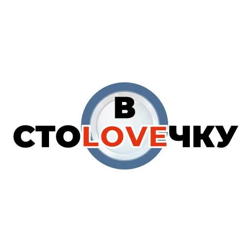 😉 Стикер «Профессионалитет отрасли» для Telegram