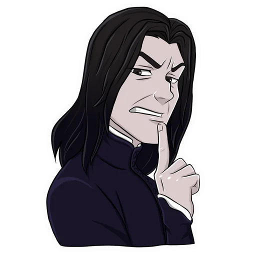 🤫 Стикер «Professor Snape» для Telegram