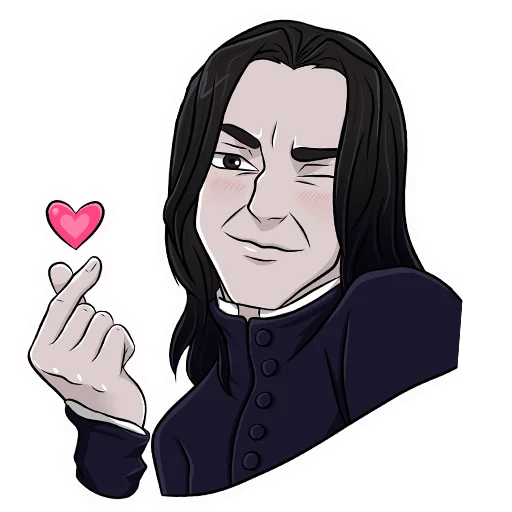❤️ Стикер «Professor Snape» для Telegram