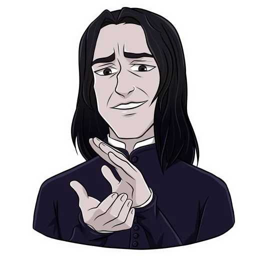 🤩 Стикер «Professor Snape» для Telegram