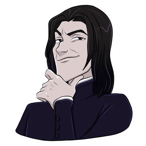 🤔 Стикер «Professor Snape» для Telegram