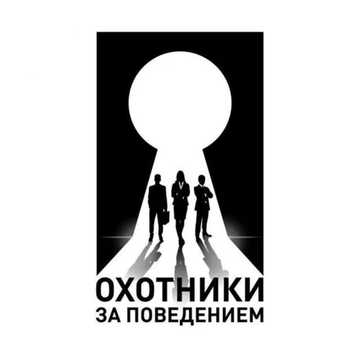 👻 Стикер «Профайлер Тося» для Telegram