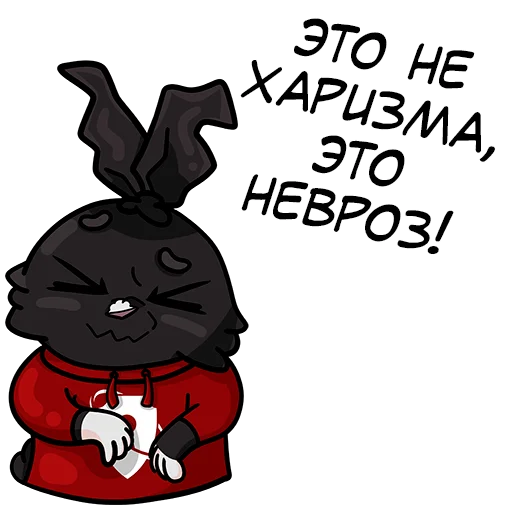 😖 Стикер «Профайлер Тося» для Telegram